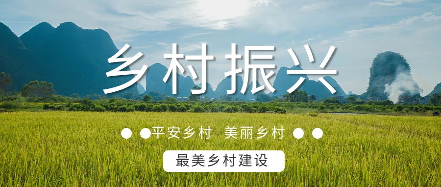 10_看图王.web.jpg