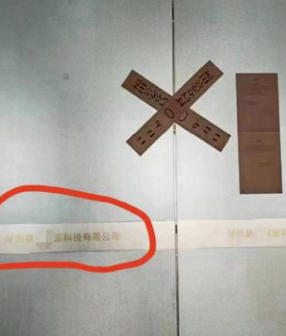 投资者应保持理性与谨慎，构建更完善的投资管理体系