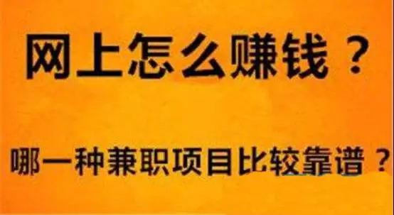 方块兽链游震撼来袭！限量首批龟龟狂销中，网赚新时代即将开启！