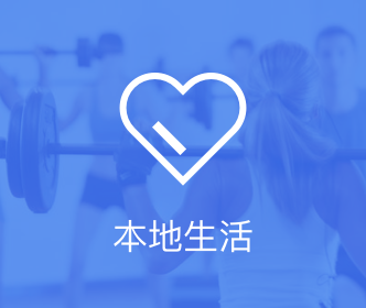 数字化引领未来：大集控股集团赋能实体经济转型