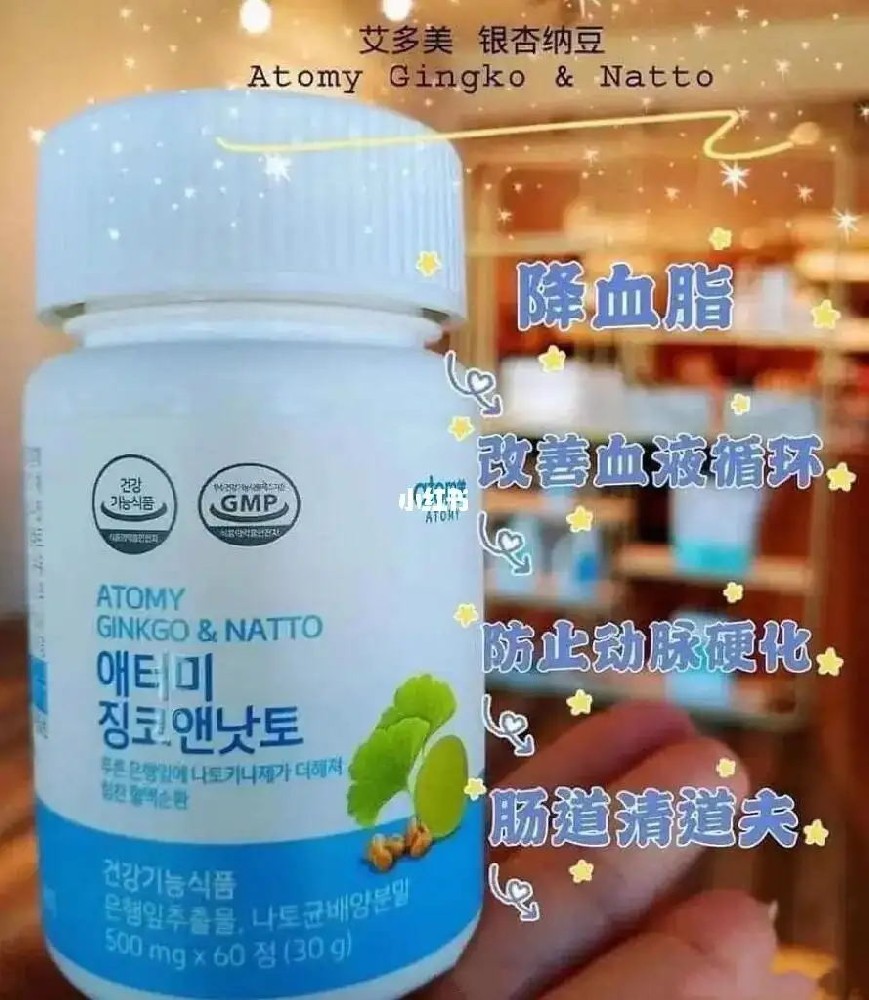 艾多美优质生活的全新选择