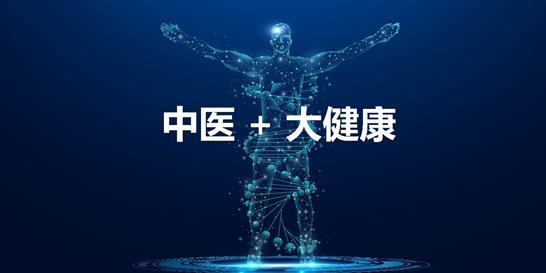 艾倍生的崛起之路