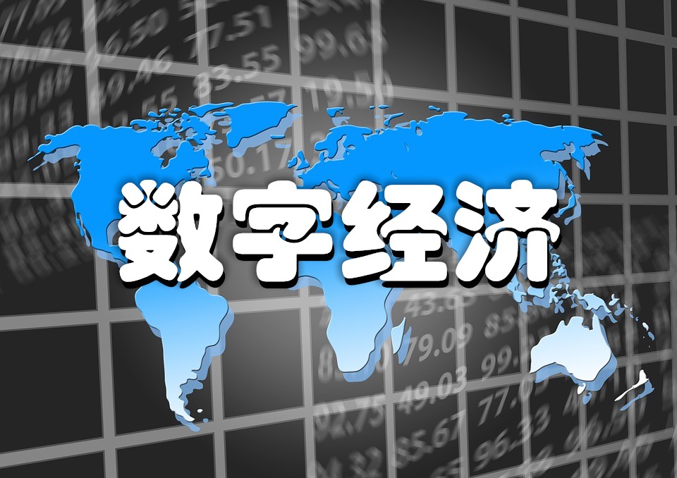 大集生活创新共享平台与市场监管下的团购安全