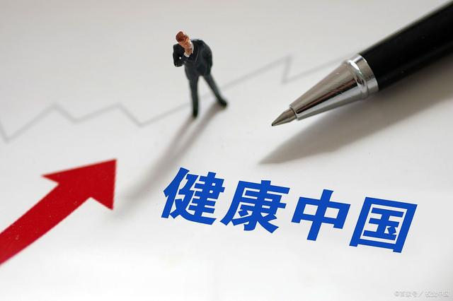 竹琨毛巾是智商税吗