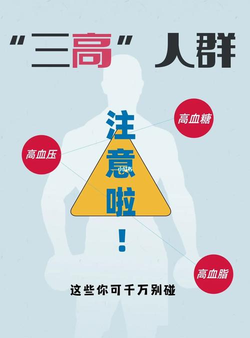 每天做好这9件“小事”，让健康成为习惯