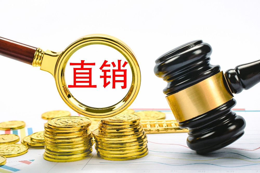 网络项目