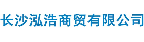 51项目网 -  致力于为创业者提供直销、微商、新零售项目资讯网上发布